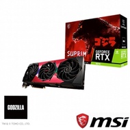 MSI 微星 GeForce RTX3070 SUPRIM X 8G LHR x GODZILLA 顯示卡(哥吉拉聯名款)