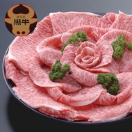 【勝崎生鮮】日本A5純種黑毛和牛凝脂霜降火鍋肉片2盒組(200公克±10% / 1盒)