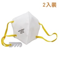 淨舒式醫用N95折疊口罩 白色【D1FM7319】