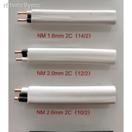 【2022 NEW】∏◑PER METER! WIREMAX brand Pdx / Loomex Wire / Duplex Solid Wire / Dual Core Flat Wire 14/