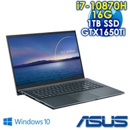 ASUS華碩 ZenBook Pro 15 UX535LI-0193G10870H 綠松灰(i7-10870H/16G/GTX1650Ti-4G/1TB PCIe)
