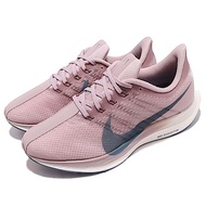 Nike Pegasus 35 Turbo 男女鞋
