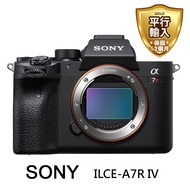 【SONY 索尼】ILCE-A7R IV/ A7R4/ A7Rm4/A7RM4 單機身(平行輸入)