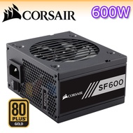 CORSAIR海盜船 SF600 80Plus金牌 電源供應器