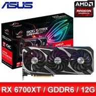 ASUS 華碩 ROG STRIX RX6700XT O12G GAMING 顯示卡
