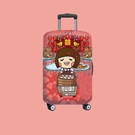 行李箱保護套 Chocolate Rain 香港設計 (適用於24吋-26吋行李箱)