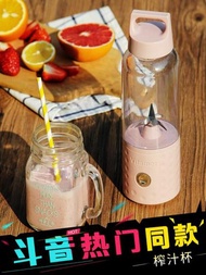 攪拌杯 vitamer維他命榨汁杯電動迷你便攜隨身榨汁機果汁水果檸檬攪拌杯 DF