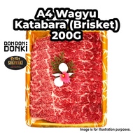 [DONKI]A4 Wagyu KatabaraGyu Katabara (Beef Brisket) Sukiyaki 200g