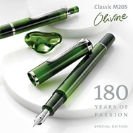 德國 百利金 PELIKAN 2018 特別版 M205 OLIVE 橄欖綠鋼筆
