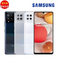 福利品_Samsung GALAXY A42 (8G/128G) 5G_七成新B
