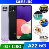 SAMSUNG Galaxy A22 5G (4G/128G) 6.6吋手機薰衣霧(紫)