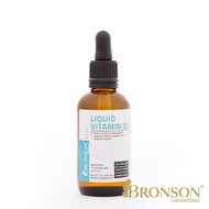 【Bronson 博爾生】液態陽光維他命D3滴劑(59ml/瓶)