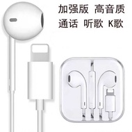 Appleในหู7/8/X11/12maxหูฟังiPhoneหูฟังแบบมีสายควบคุมของแท้สำหรับ AppleKเพลงที่อุดหู