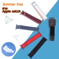 สาย สายแอปเปิ้ลวอช สำหรับ Apple watch สาย สายแอปเปิ้ลวอช สายผ้าไนลอน สายสำหรับ Apple watch watch 1/2/3/4/5/6/SE