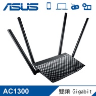 【ASUS 華碩】RT-AC1300UHP AC1300 雙頻 Gigabit Wi-Fi 分享器