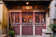 住宿 子芳樹台 台南 老屋空間 10人包棟(zfanghouse) 台南市, 台灣地區