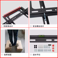 ≨✣Xiaomi LCD TV rack 32/39/42/43/50/55/65/75 inch wall bracket Universal Universal