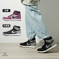 Nike Air Jordan 1 Element GORE-TEX 男鞋 AJ1 防水 經典 高筒 籃球 休閒鞋 DB2889-500/DB2889-001