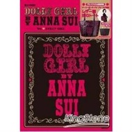 DOLLY GIRL by ANNA SUI 2011年秋冬號附摺疊式大型托特包