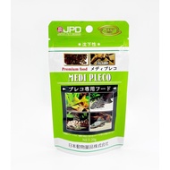 JPD Medi Pleco Food 20G