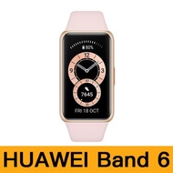 HUAWEI華為 Band 6 手環 粉色 -