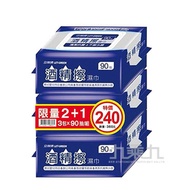 立得清酒精擦濕巾90抽3包/組