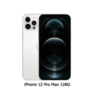 Apple iPhone 12 Pro Max (128G)-銀色(MGD83TA/A)
