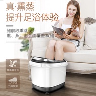 Automatic heating foot bucket奧克斯全自動加熱足浴盆電動足療機按摩洗腳盆家用恒溫泡腳桶神器