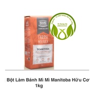 Manitoba Organic Bread Flour 1 kg (Itia)