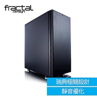 【Fractal Design】 Define C 電腦機殼