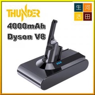 Thunder - Dyson V8系列 4000mAh 代用鋰電池 Battery 64.8Wh
