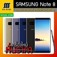 โทรศัพท์มือถือ ผ่อน10เดือน Samsung Note 8 (RAM6 ROM64) เครื่องศูนย์ไทย มือ1 ออกบำกำกับภาษีได้ โทรศัพท์มือถือราคาถูก