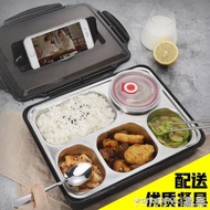 保溫便當盒304不銹鋼保溫飯盒韓國帶蓋分格快餐盒食堂餐盤大容量學