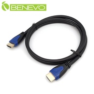 BENEVO 1M HDMI1.4影音連接線(公對公)