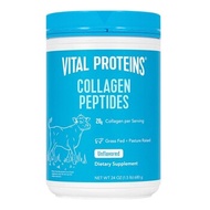 Vital Proteins 膠原蛋白粉 680公克
