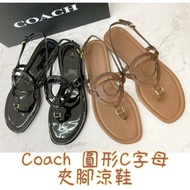 COACH 圓形C字母涼鞋 US8