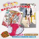 日本原裝進口NPG.原味內褲- 若妻OL 05