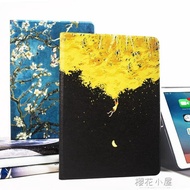 iPad保護套Air3新款2018帶筆槽款殼9.7英寸10.5pro2017蘋果平板電腦A1893新Air2/1pad6外殼A1822