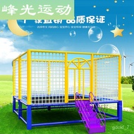 NEW✅Kindergarten Outdoor Trampoline Large Outdoor Trampoline Children's Indoor Trampoline Playground Red Trampoline Cust