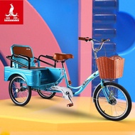 Phoenix Elderly Tricycle Rickshaw Elderly Scooter Pedal Double Bicycle Pedal Bicycle Adult Tricycle