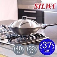 【SILWA 西華】冷泉科技超厚合金炒鍋37cm