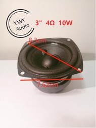 ★American AURA DIY car speaker ดอกลำโพง3นิ้ว  ลำโพง3 นิ้ว 4Ω10Wเต็มความถี่คู่แม่เหล็กกระดาษกรวยลำโพงคุณภาพสูง DIYลำโพงติดรถยนต์ AURA 3 inch 4Ω10W★A5