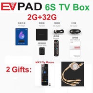 Ubox9 Pro Tv Box Ai Voice For China Hk Tw Singapore Malay Korea Thailand Japan Europe Usa Pk Evpad 6p Pro 6s Tv Box Evbox 6 Max - Set Top Box - AliExpress