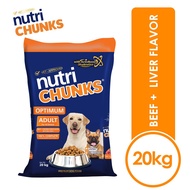 Nutri Chunks Premium Dog Food (20kg Sack)