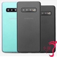 三星S10手機殼超薄透明galaxy s10 保護套s10e全包磨砂5G硬殼pp男女plus防摔