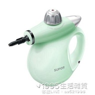 清洗機 無線洗車神器家用高壓小型便攜式車載12V鋰充電清洗機洗車機