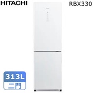 【24期無息分期】HITACHI日立313公升變頻兩門冰箱RBX330