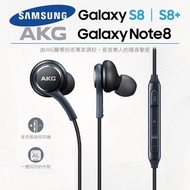 for SAMSUNG AKG S9 S9 Plus 全新耳機 NOTE 9 8 線控 S8+ Plus 入耳式編織耳機
