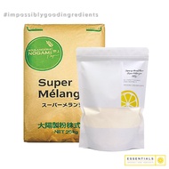 Super Melanger (Japanese High Protein Bread Flour) [1KG&amp;500G]