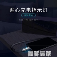 安卓數據線充電器4note4x紅米note3魅藍note5魅族高速快充華為vivo小米oppo手機usb閃充s6三星 極客玩家